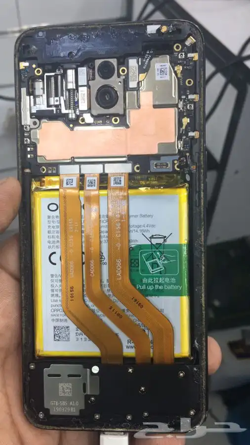 صيانة فورية 32