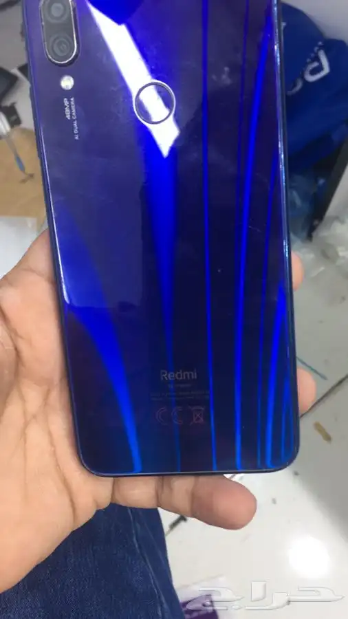 صيانة فورية 0