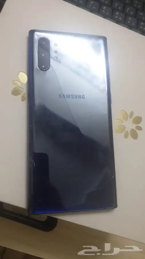 صيانة فورية 3