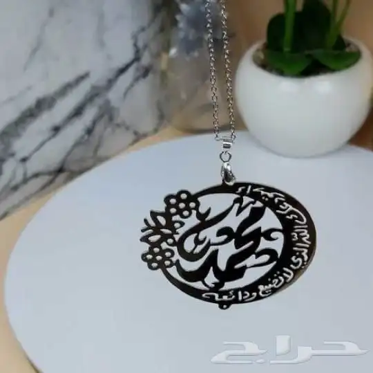 تعليقات سياره بالاسم زين سيارتك وسارة من تحب   3