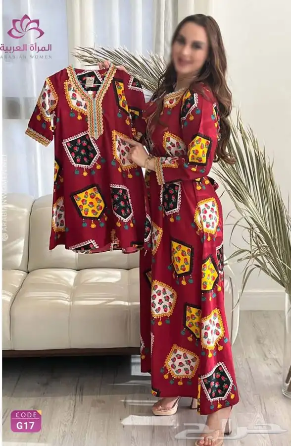 جلابيات شالكي مصريه جمله وقطاعي من المصنع مباشره 9