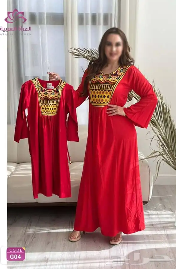 جلابيات شالكي مصريه جمله وقطاعي من المصنع مباشره 18