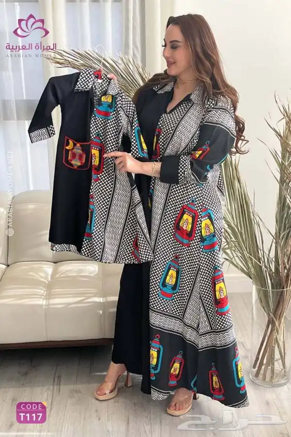 جلابيات شالكي مصريه جمله وقطاعي من المصنع مباشره 10