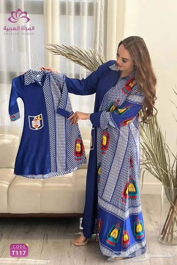 جلابيات شالكي مصريه جمله وقطاعي من المصنع مباشره 13