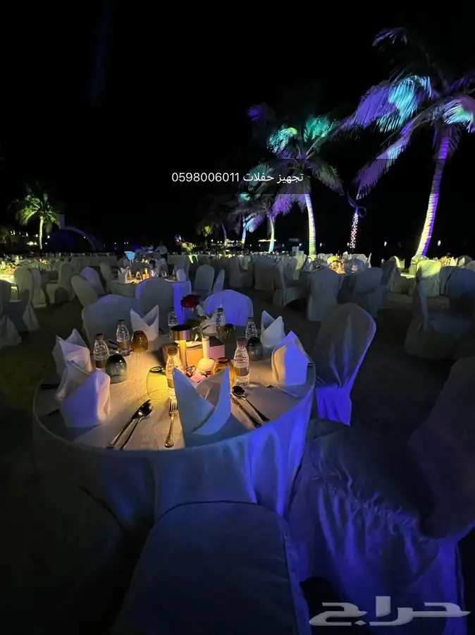 افتتاح محلات وتجهيز حفلات 1