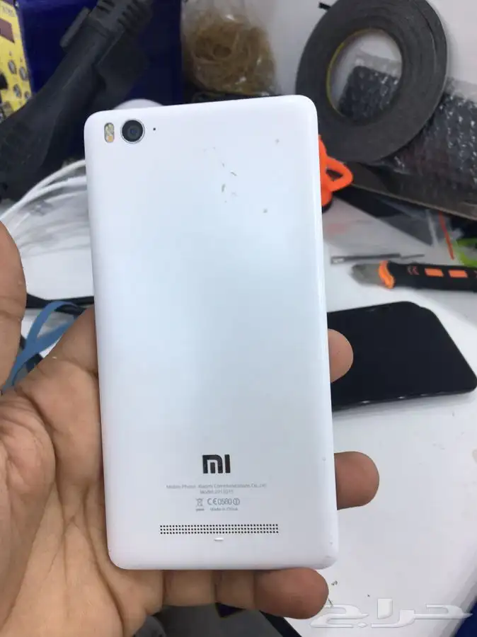 صيانة فورية 34