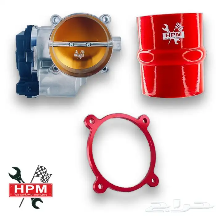 ثروتل بدي HPM رياضي مقاس 90 جيب هيمي 2