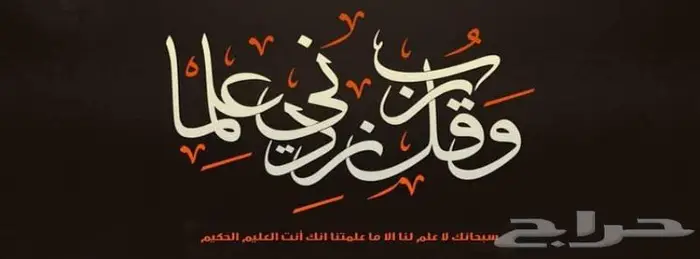 حل اختبار حاسب آلي 0