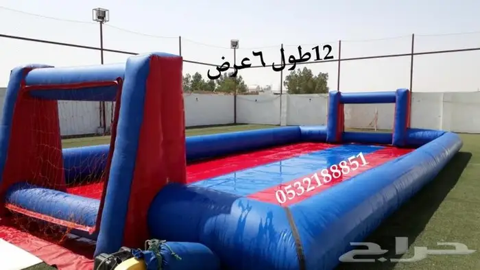 ملعب صابوني الرياض..نطيطات الرياض ملعب صابوني الرمال 0