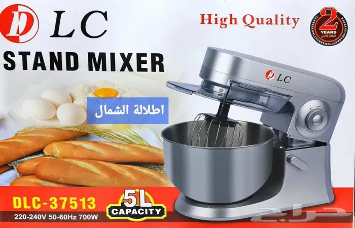 العجانه الرائعه DLc 1