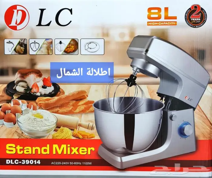 العجانه الرائعه DLc 3