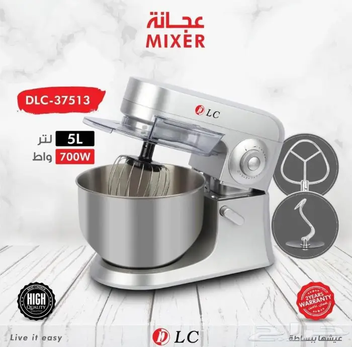 العجانه الرائعه DLc 0