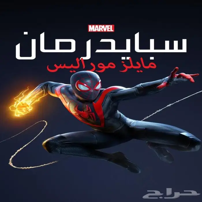 وو لونغ فولن ديناستي (Wo Long  Fallen Dynasty) ستيم PC ب19 5