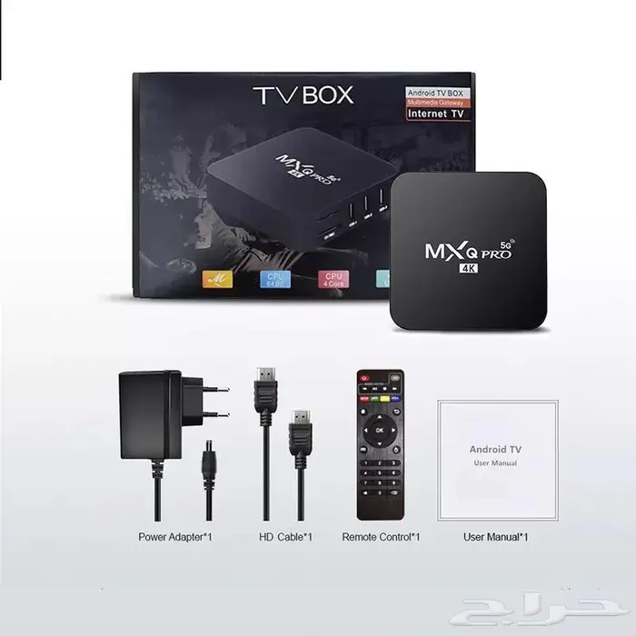 جهاز تحويل التلفاز إلى شاشه ذكيه MI TV 0