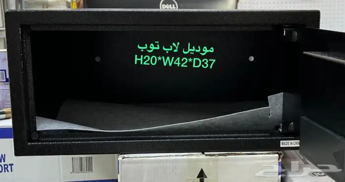 خزن حديدية بن يمين (توفرت لدينا خدمات التقسيط تابي وتمارا ) 24