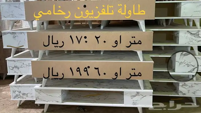 عرض خاص توصيل مجاني 5