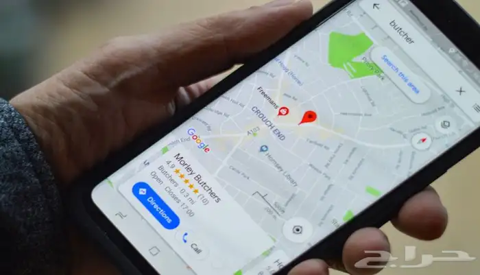 اضافة موقعك فى قوقل ماب الدفع بعد التفعيل 3