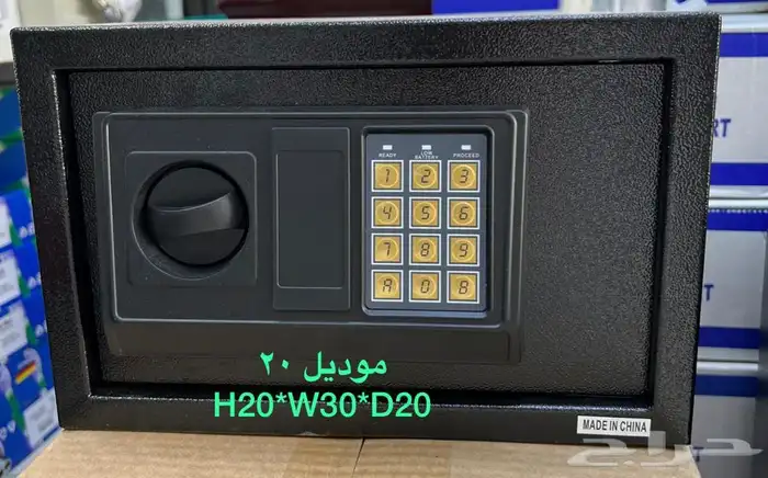 خزن حديدية بن يمين (توفرت لدينا خدمات التقسيط تابي وتمارا ) 17