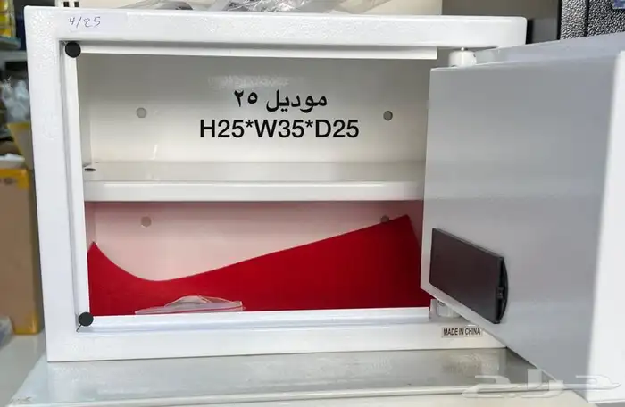 خزن حديدية بن يمين (توفرت لدينا خدمات التقسيط تابي وتمارا ) 20