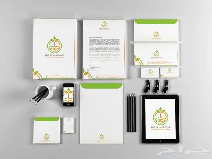 مصمم شعارات logo 4