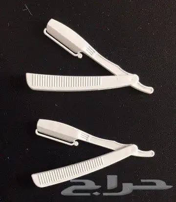 أمواس حلاقة صوالين 0