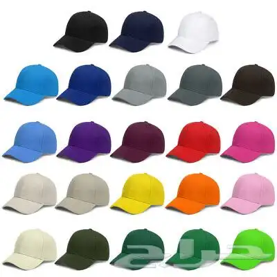 زي الموحد طباعة و تطريز الشعارات 6