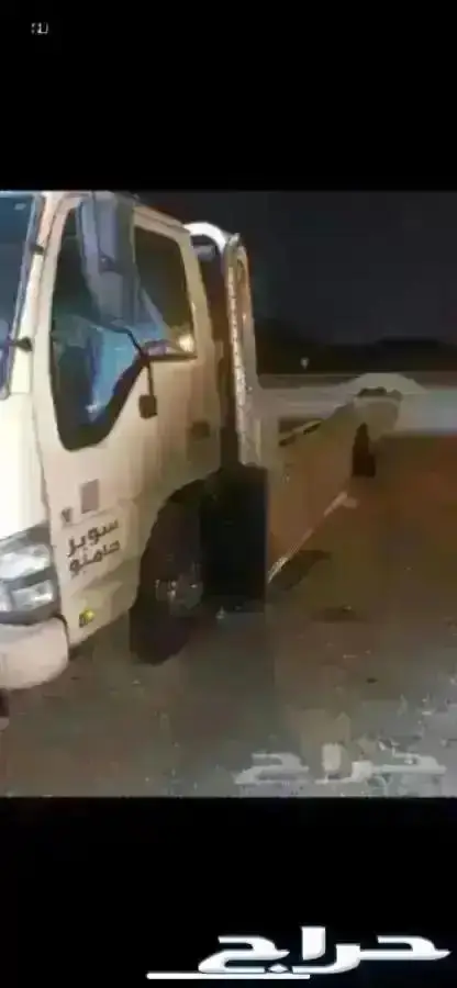 سطحة الليث 0