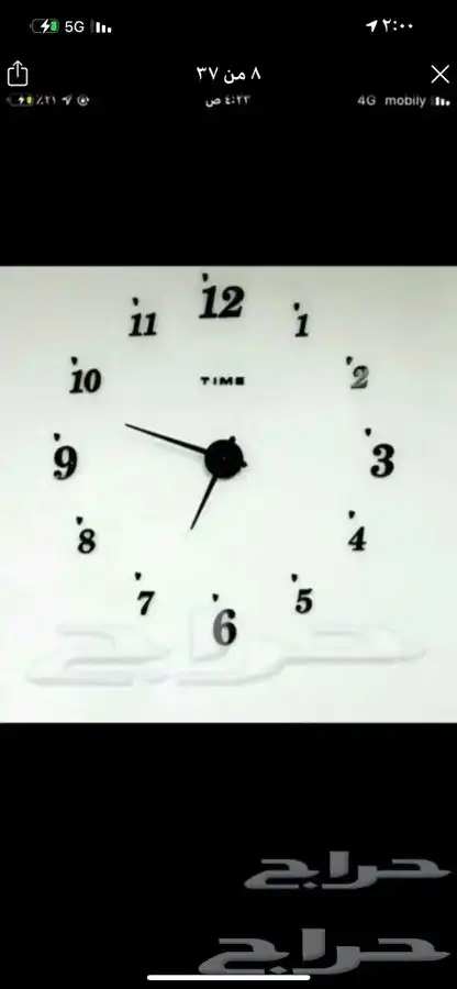 ساعات حائط 3d (ضمان 14