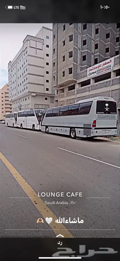 حافلات للايجار 4