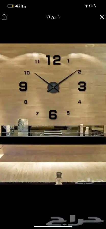 ساعات حائط 3d (ضمان 6