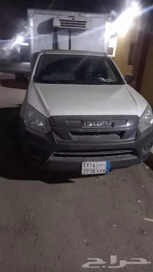 دينات 11