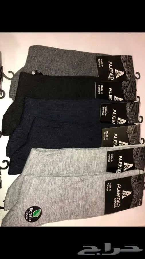 شراريب رجالي ونسائي خامات مميزة وجودة عالية 3