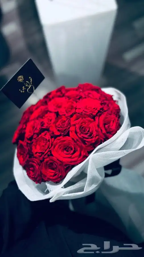 هدايا جدة وأكثر التفاصيل داخل الإعلان 2