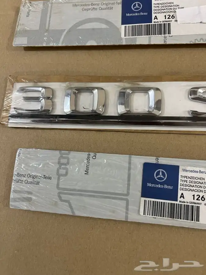 علامه خلفية (300 SEL ) مرسيدس بنز اصلي w126 2