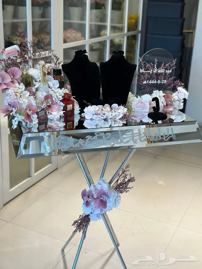 شبكات عرايس دزات ملكة بوكس مهر خطوبة 3