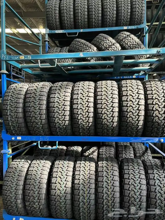 كفرات تيسشي نص حجري 3