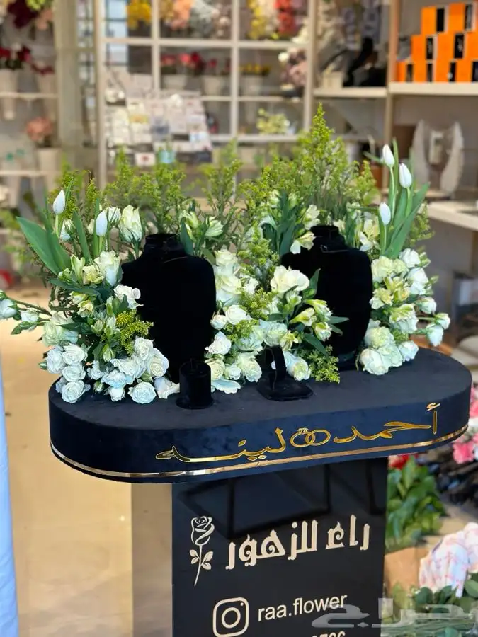 شبكات عرايس دزات ملكة بوكس مهر خطوبة 0