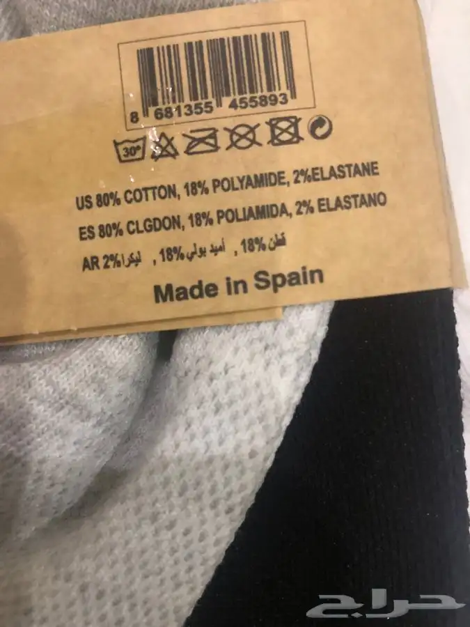 شراريب رجالي ونسائي خامات مميزة وجودة عالية 12