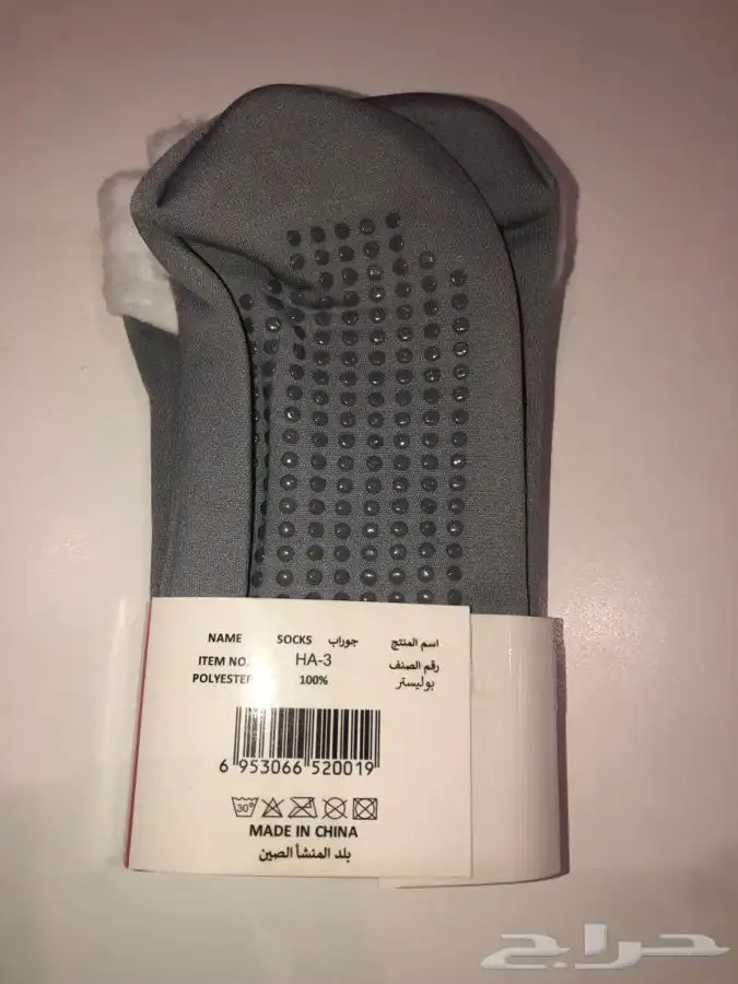 شراريب رجالي ونسائي خامات مميزة وجودة عالية 7