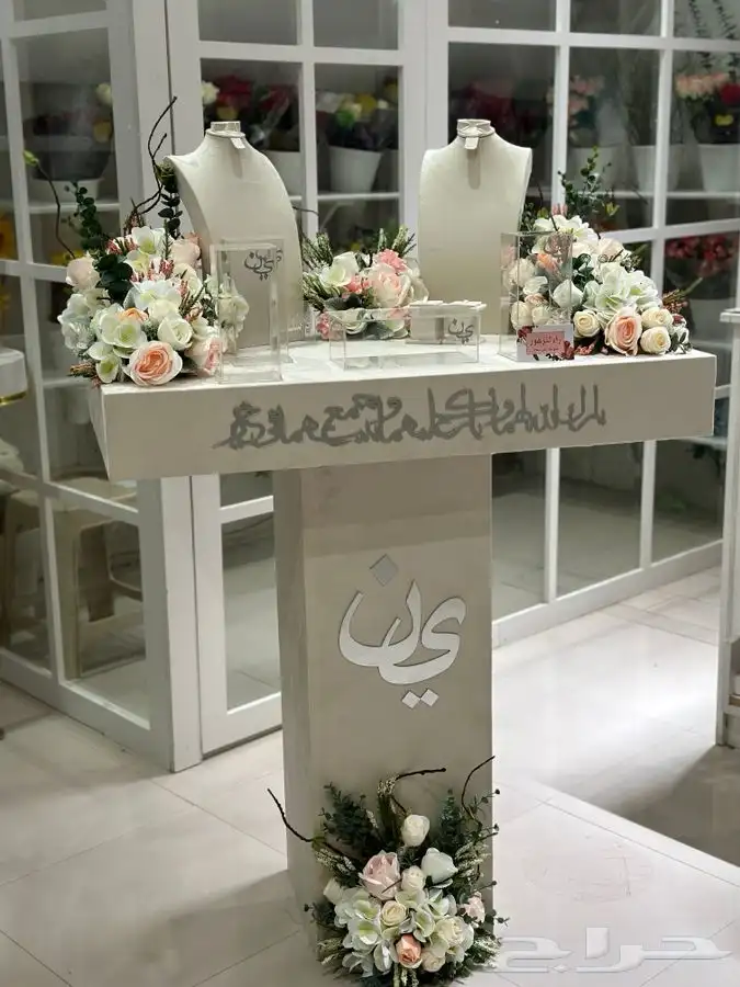 شبكات عرايس دزات ملكة بوكس مهر خطوبة 10