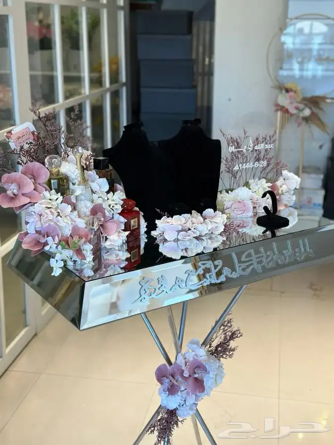 شبكات عرايس دزات ملكة بوكس مهر خطوبة 4