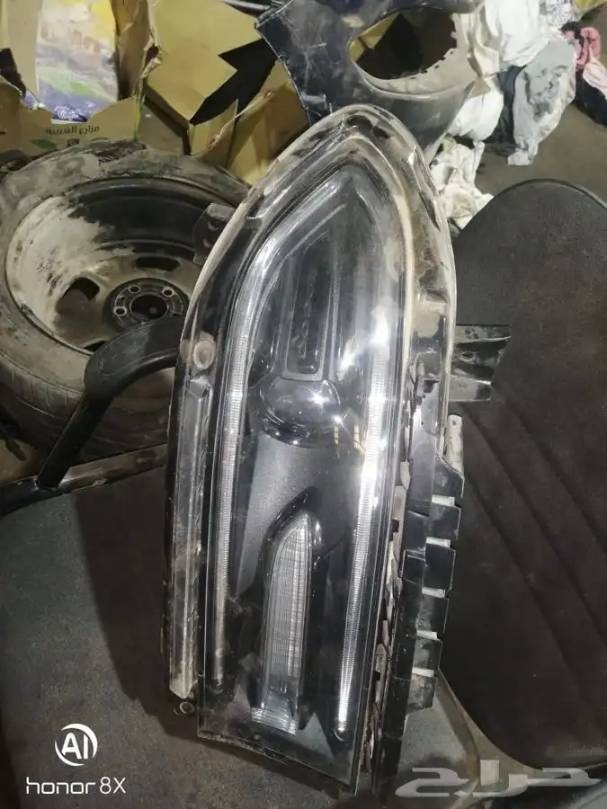 تشليح دوج موبار 27
