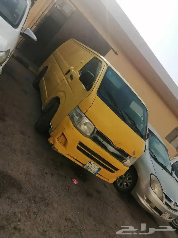 دينات 73