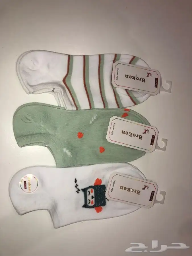 شراريب رجالي ونسائي خامات مميزة وجودة عالية 10