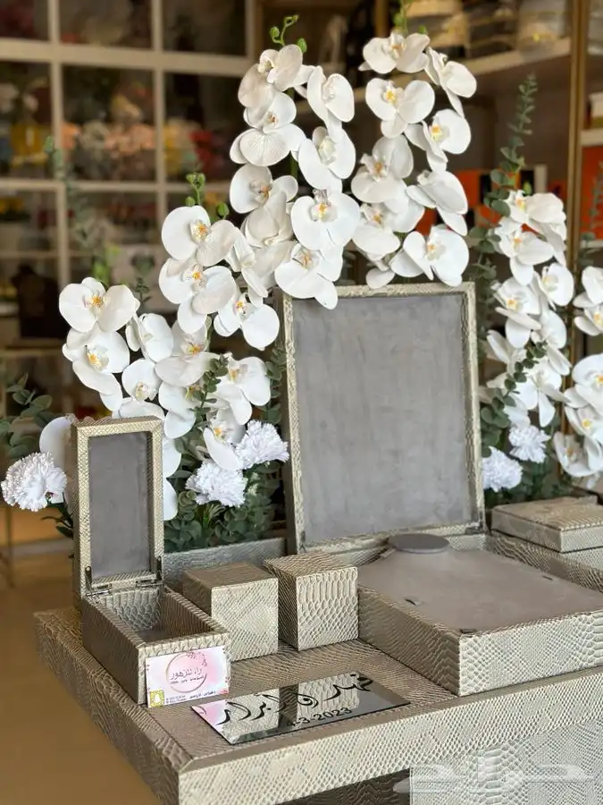 شبكات عرايس دزات ملكة بوكس مهر خطوبة 2