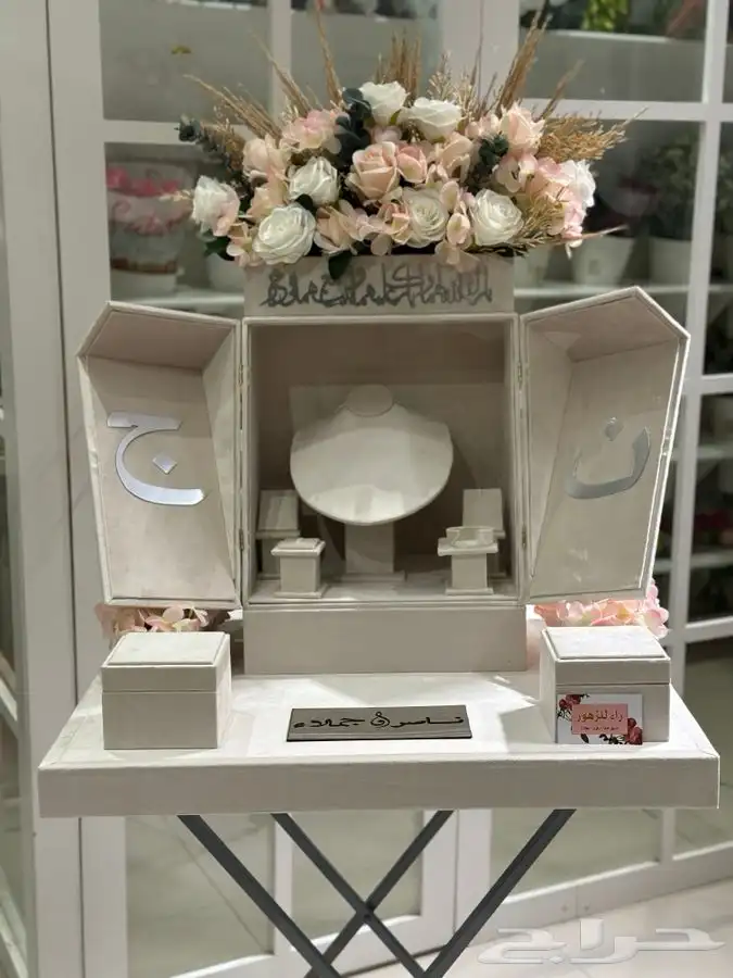 شبكات عرايس دزات ملكة بوكس مهر خطوبة 7