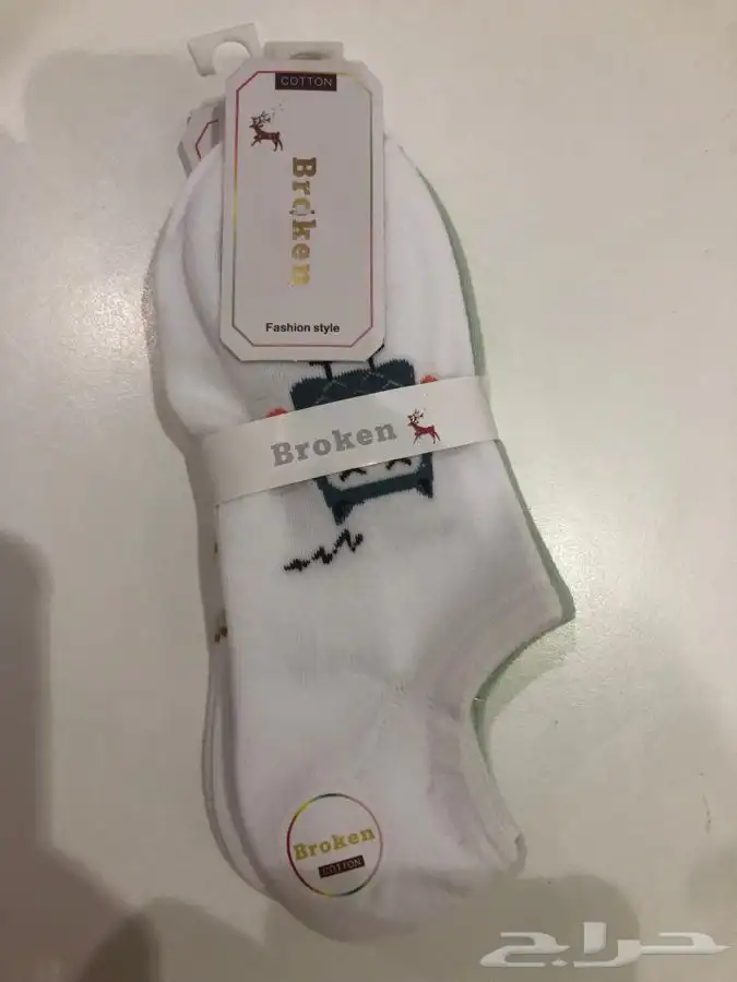 شراريب رجالي ونسائي خامات مميزة وجودة عالية 9