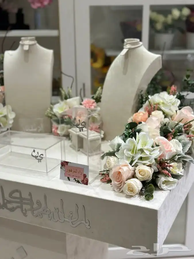 شبكات عرايس دزات ملكة بوكس مهر خطوبة 9