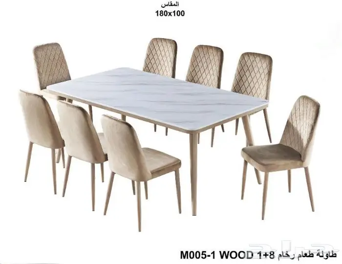 طاولات طعام رخام و ستيل ذهبي فضي اشكال مختلفة 4