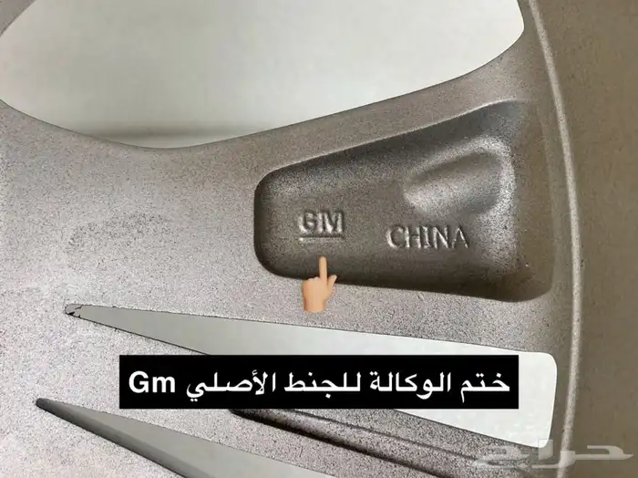 جنوط امبالا LTZ مقاس 20 اصلي وكالة 6